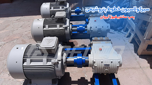 استفاده از پمپ سانتریفیوژ آبروان در صنایع نفت، گاز و پتروشیمی