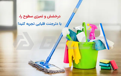 شوینده‌ قلیایی