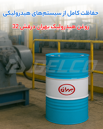 نکات نگهداری برای افزایش طول عمر روغن