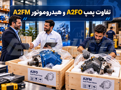 تفاوت اصلی A2FO و A2FM چیست؟