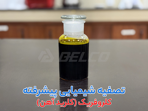 ferric-chloride