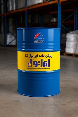 روغن دنده ایرانول IG
