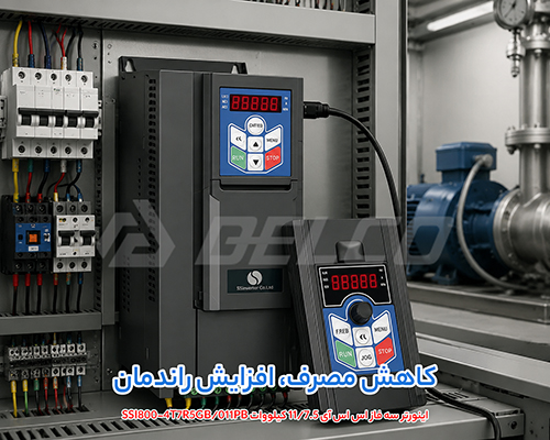 مشخصات فنی درایو SSI800-4T7R5GB/011PB