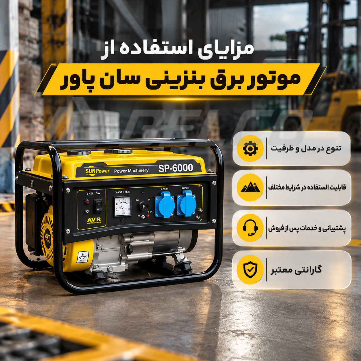sunpower gasoline portablegenerator