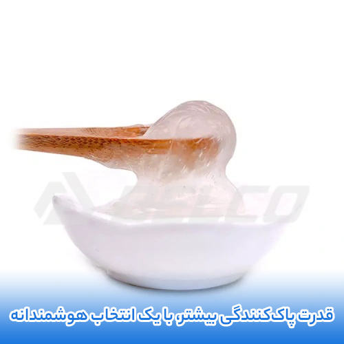 کاربرد تگزاپن
