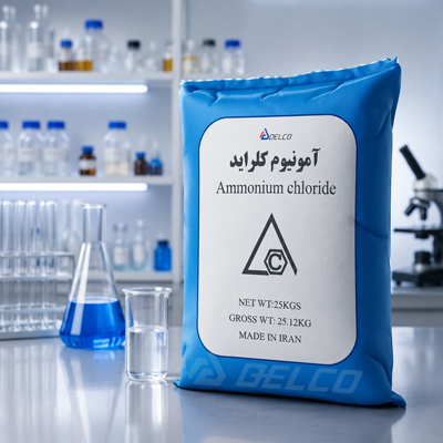 آمونیوم کلراید (نشادر)