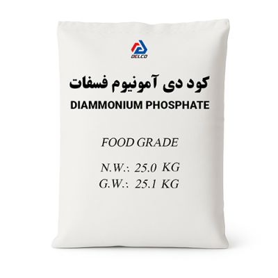 کود دی آمونیوم فسفات (DAP)