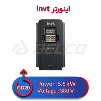 اینورتر سه فاز اینوت 5.5 کیلووات INVT GD20-5R5G-4