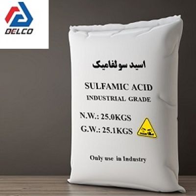 اسید سولفامیک