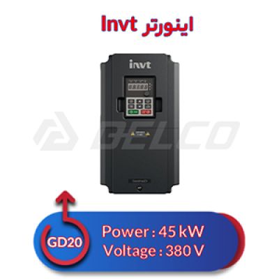 اینورتر سه فاز اینوت 45 کیلووات INVT GD20-045G-4