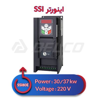 اینورتر سه فاز اس اس آی 30/37 کیلووات SSI800-4T030G/037P