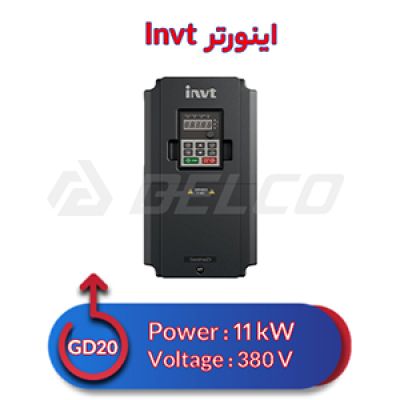 اینورتر سه فاز اینوت 11 کیلووات INVT GD20-011G-4