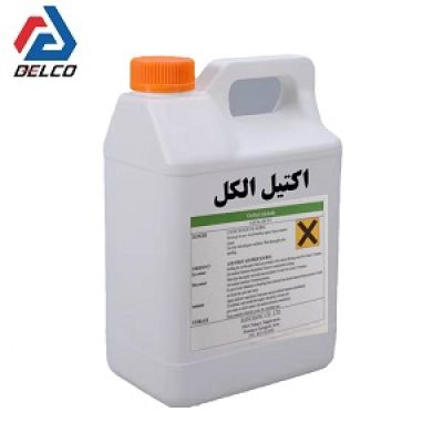 اکتیل الکل