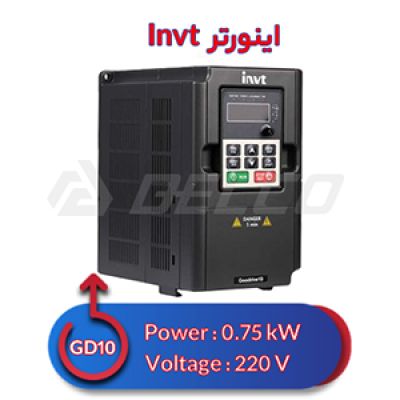 اینورتر تک فاز اینوت 0.75 کیلووات INVT GD10-0R7G-S2-B