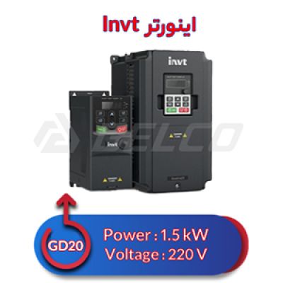 اینورتر تک فاز اینوت 1.5 کیلووات INVT GD20-1R5G-S2