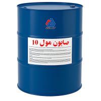 صابون مول 10