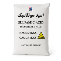 اسید سولفامیک