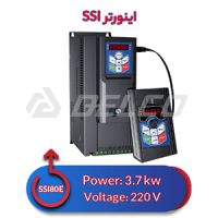 اینورتر تک فاز اس اس آی 3.7 کیلووات SSI800-2S4R0GB-PU00