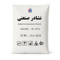 خرید نشادر صنعتی [بررسی مشخصات + راهنمای خرید]