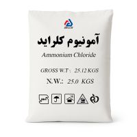 آمونیوم کلراید (نشادر)