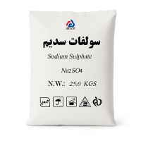 سولفات سدیم