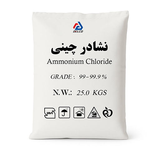 نشادر چینی