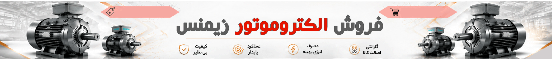 دلکو صنعت